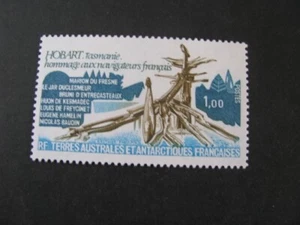 French Southern & AntarcticTerritories Stamp Scott # 81 Never Hinged Lot 2 - Picture 1 of 5