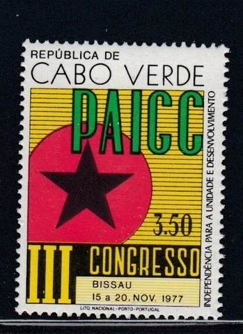 CAPE VERDE Third Congress of PAIGC MNH stamp Cover