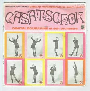 CASATSCHOK Vinyl 45T 7" Dimitri DOURAKINE Orchestre - PHILIPS 370746 F Rèduit - Imagen 1 de 3