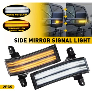 Switchback Tow Mirror Turn Signal Light For GMC Sierra Chevy Silverado 14-2019 B - Picture 1 of 16