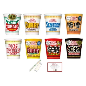 [Javiet Kaisha] Nissin Popular Pot-type noodles Ramen Assortment Set Of 20 Serv_ - Picture 1 of 9
