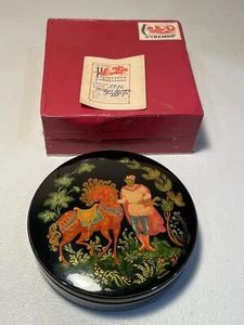 One Of A Kind Vintage 1974 Russian Palekh Lacquered Box With Original Box & Cert - Picture 1 of 7