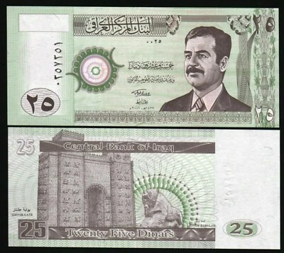 2001 Iraq 25 Dinar Bank Note With Saddam Hussein Ishtar Gate & Lion of Babylon - Image 1 of 4
