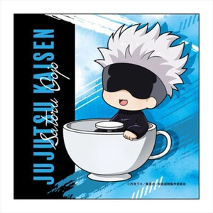 Jujutsu Kaisen Satoru Gojo Mircofasertuch Handtuch - Bild 1 von 1
