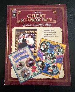Making Great SCRAPBOOK PAGES by Hot off the Press Staff (1998, Trade Paperback) - Picture 1 of 12