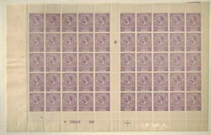 Panneau de feuille du timbre Monaco Taxe N° 9 X 50 - Imagen 1 de 1