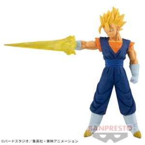 Banpresto - Dragon Ball Z - Super Saiyan Vegito Figure (G×Materia Series) Bandai - Picture 1 of 7