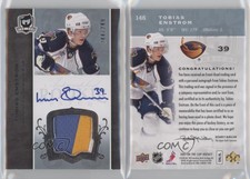 2007-08 Upper Deck The Cup /249 Tobias Enstrom #146 RPA Rookie Patch Auto RC