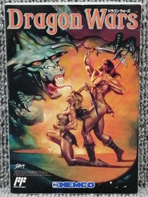 KEMCO Dragon Wars Famicom game