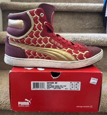 Puma Hombre Primera Ronda Año Nuevo Chino Raro Rojo/Dorado Hombre Talla 13 Usado Foto 1 de 4