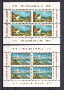 Rumänien - Block 141-142 (MI 3431-3432) Scott 2724-2725 Intereuropäische Blätter NH - Bild 1 von 1