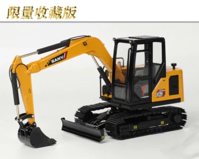 1:25 25CM SANY SY75C Excavator Construction Machine Equipment Diecast Model - Image 1 of 4