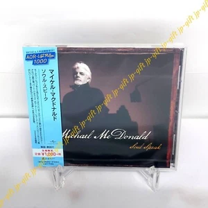 Michael McDonald Soul Speak (Limited Edition) Japan Music CD - Picture 1 of 4
