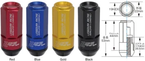 Project Kics Leggdura Racing Shell Type Lug Nut 53mm 12x1.5 Red (16+4) - Picture 1 of 1