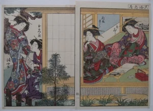 Japanese Prostitutes Woodblock Print Artists Shigemasa & Shunsho Read and Write  - Picture 1 of 10