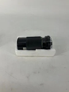 Vivitar MC Macro Focusing Zoom Lens 52mm 70–210 mm 1:4.5 - Picture 1 of 6