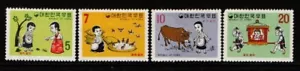Korea 1969 Fairy Tales I Kongji and Patji SG809-12 Mint - Foto 1 di 1