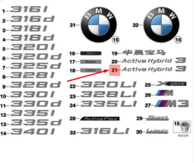 BMW 3 HYBRID F30 ALERÓN DELANTERO IZQUIERDO HÍBRIDO ACTIVO 3 INSIGNIA 51147294363 NO🇺🇸DEBERES Foto 1 de 3