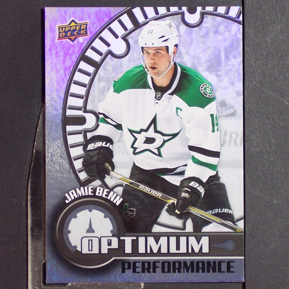 JAMIE BENN  2016-17  UD Overtime Optimum Performance  #OP5  Dallas Stars - Image 1 of 2