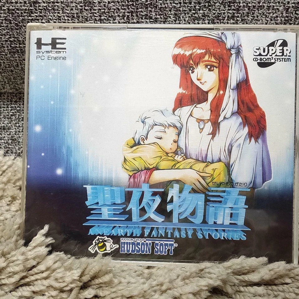 Seiya Monogatari PCEngine Super CD-Rom Hudson Used Japan Boxed Tested Working - Image 1 of 4