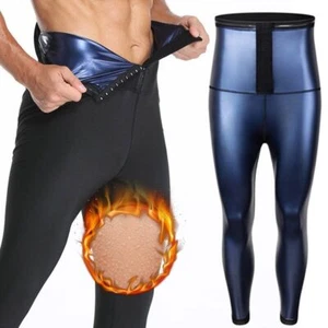 Mens Body Shaper Abdomen Reducer Thermo Sauna Sweat Pants Waist Trainer - Picture 1 of 26