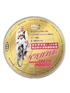 Cinema Paradiso Nuovo Cinema Paradiso: Limited Edition Tin DVD - Bild 1 von 3