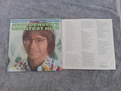 John Denver - Greatest Hits Vol. 2 - 1977 - RCA CPL1-2195 W/Inner Sleeve VG+ - Image 1 of 4