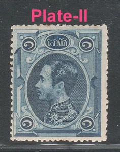 Solot plate-II ,III issue 1883 Rama V Thailand Siam used Stamps SCARCE! - Picture 1 of 2