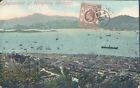 Hong Kong Panorama Of Hongkong Harbour 1910S Pc