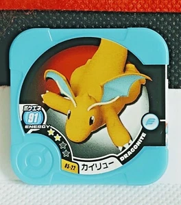 Dragonite TCG Chip Pokemon Tretta Karte Japan Nintendo Pocket Monster Kostenloser Versand - Bild 1 von 8