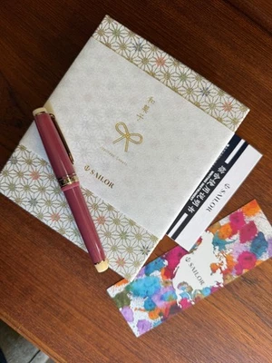 SAILOR PRO GEAR SLIM DULCES JAPONESES WAGASHI NERIKIRI Juego de Plumas Estilográficas - Caja Abierta Foto 1 de 4