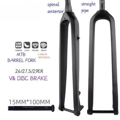 Mountain Cycling Hard Fork Thru Axle Carbon Fiber Rigid Fork 26er 27.5er 29er - Image 1 of 4