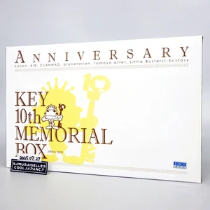 LLAVE 10ª CAJA CONMEMORATIVA Kanon AIR PC Clannad Little Busters Tomoyo After - Imagen 1 de 16