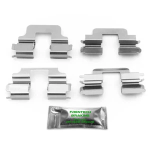 Bremsbelag Montagesatz Unterlegscheiben hinten für Ford S-Max MK1 2006-2015 (mechanisch H/B) - Bild 1 von 6