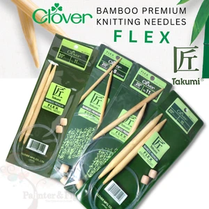 Agujas de tejer flexibles trébol Takumi - bambú premium de 51 cm de largo 10 mm, 9 mm, 8 mm - Imagen 1 de 9