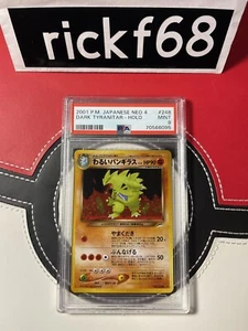 Pokémon japonés Neo 4 248 Dark Tyranitar-Holo 2001 PSA 9 - Imagen 1 de 2