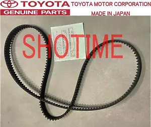 Correa de distribución TOYOTA OEM USDM 90-95 MR2 SW20 TURBO 3SGTE - Imagen 1 de 1