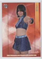 2014 BBM True Heart Micro #092