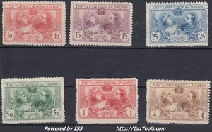 ESPAGNE N° 236/24 NEUF * SANS GOMME A VOIR - Picture 1 of 1