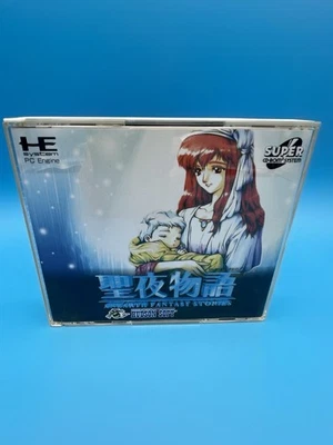 Seiya Monogatari Anearth Fantasy Stories PC Engine JRPG Super CD-ROM US Seller! - Image 1 of 4