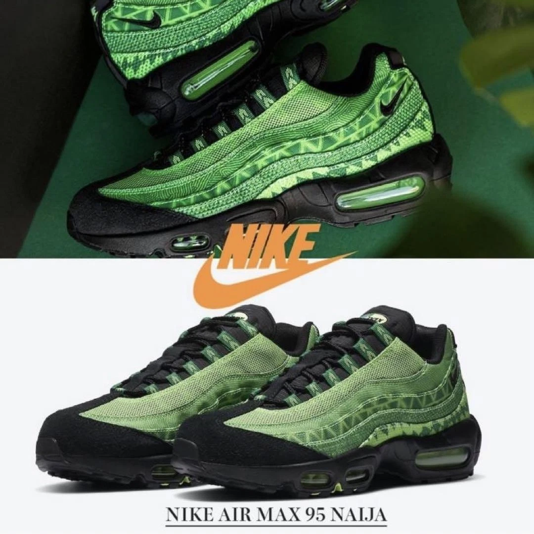 Nike Air Max 95 Naija for Sale | Authenticity Guaranteed | eBay