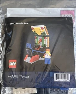 Lego Arcade Race Best Buy Exclusive Spy Hunter Videogame Arcade Cabinet 6581808 - Picture 1 of 3