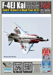 DXM decal 1/48 JASDF F-4EJ Kai Super Phantom 302SQ Final Year 2019 (White) - Picture 1 of 4