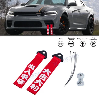 2X Herramientas de correa de remolque de parachoques deportivo con acabado de nailon rojo para Dodge Grand Caravan Foto 1 de 4