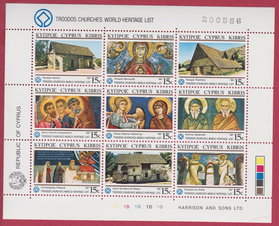 R* CYPRUS BLOCK 9 V. MNH* 1987 TROODOS CHURCHES Mi nr. 672-680 #5627 - Image 1 of 2