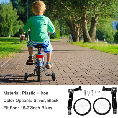 Adjustable Training Wheels Kids Bike Training Wheels for 16-22inch Bicycles - image 1 of 4