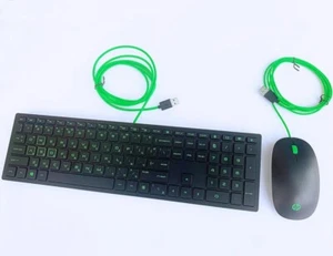 Bulgaria USB wired keyboard and mouse kit for HP mute - Picture 1 of 1