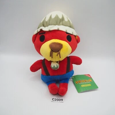 Animal Crossing C2009 Sanei All Star Collection Pascal Plush 7" Toy Doll Japan - Image 1 of 4