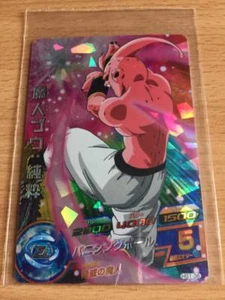 Carte Dragon Ball Z DBZ Dragon Ball Heroes Galaxy Mission Part 1 #HG1-36 SRare - Imagen 1 de 1