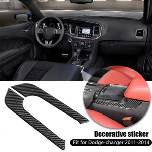 For 2011-14 Dodge Charger Accessories Carbon Fiber Cup Holder Cover Trim Sticker - Picture 1 of 11